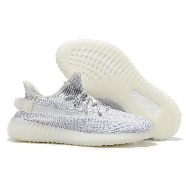 sneakers adidas nba homme de blanc yeezy boost 350 v2 sb104