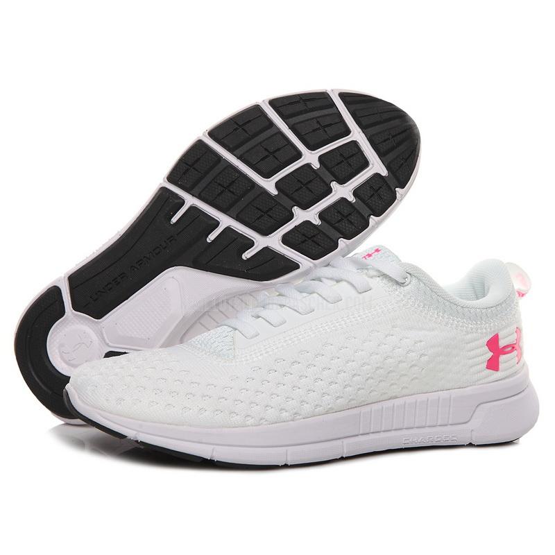 sneakers under armour nba homme de blanc charged sb1247